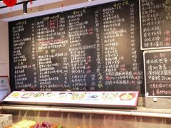 -王捌小院(红花坡店)