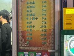 -同来顺烧烤餐厅(哈尔滨道店)