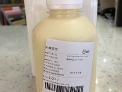 -盒马鲜生(莱蒙都会店)
