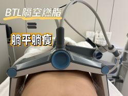 -明潪Selfology升维护理中心