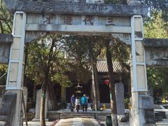 -南阳卧龙岗武侯祠