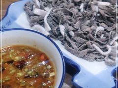 -鑫源羊汤馆(总店)