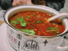 -小杨生煎(湟普汇店)