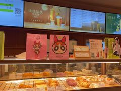 -奈雪的茶(中粮祥云小镇店)