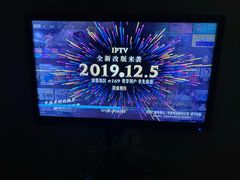 -蓉府金足印象(新鸿路6分店)