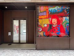 -大田秀则画廊