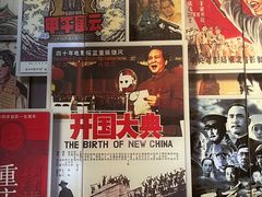 -长影旧址博物馆