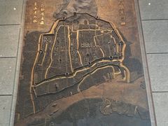 -广州市城市规划展览中心