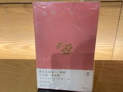 -G·SPACE(金鹰世界店)