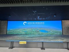 -杭州市城市规划展览馆