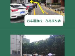 -无趣桌游狼人杀店