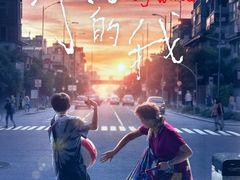 -时代华纳国际影城(鹏晖广场店)