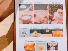 -杏甜品(尖沙咀加拿分道店)