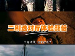-港汇恒隆广场