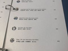 菜单-小莫餐厅And More Restaurant西餐(北京展览馆店)