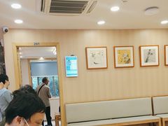 -上海广德中医门诊部