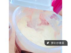 -TPLUS茶家(淮海店)
