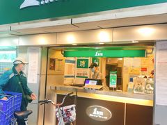 门面-1点点(建设六马店)