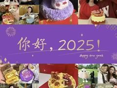 -GANSO元祖食品(下沙店)