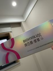 -LIHER北京丽合医疗美容医院