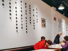 -端仕小锅(文林街店)