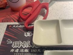 -猫抓烤肉(春熙路店)