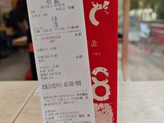 -老盛昌(聚丰园店)