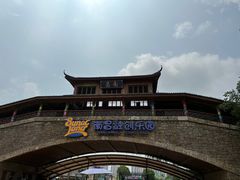 -南昌融创乐园