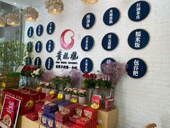-贵凤凰贵州米粉(五道口店)