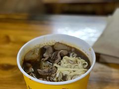 -王记生烫牛杂面馆(兰陵路店)