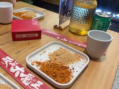 -李不管把把烧(天府三街店)