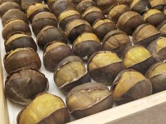 -栗子来了(正弘城店)