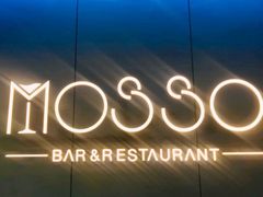 -MOSSO音乐酒吧·live house(南京旗舰店)