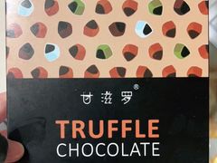 -City1+1城市比萨·意面(摩天活力城店)