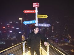 -WFC会仙楼观景台