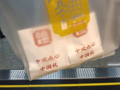 -良枫友信(陈家祠店)