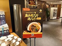 -旺顺阁·北京菜(大望路店)