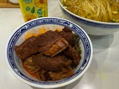 -永丰面馆(汉口路店)