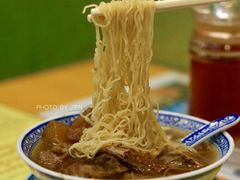 柱侯牛腩汤面-麦奀云吞面世家(佐敦店)
