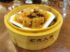 -顺德人家食府(黄金广场店)
