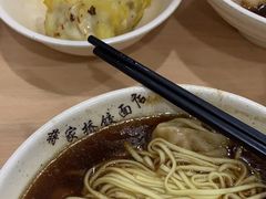 -蒋家桥饺面店(广陵路店)