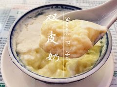 双皮奶-仁信老铺(嘉信店)