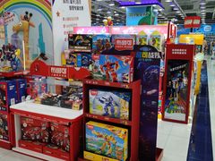 -TOYSRUS玩具反斗城(石家庄万象城店)