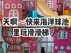 -星舰梦航(广百广场荔胜店)