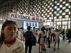 -东浩兰生上海世博展览馆