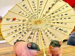 -春家·非遗手工小吃(徐汇万科广场店)