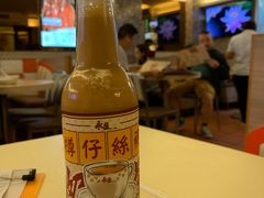 樽仔絲襪奶茶-永盈茶餐厅(中山四路店)