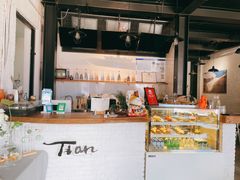 -Tian品