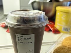 -喜茶(南京仙林金鹰店)