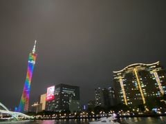 -珠江夜游广州塔·中大码头